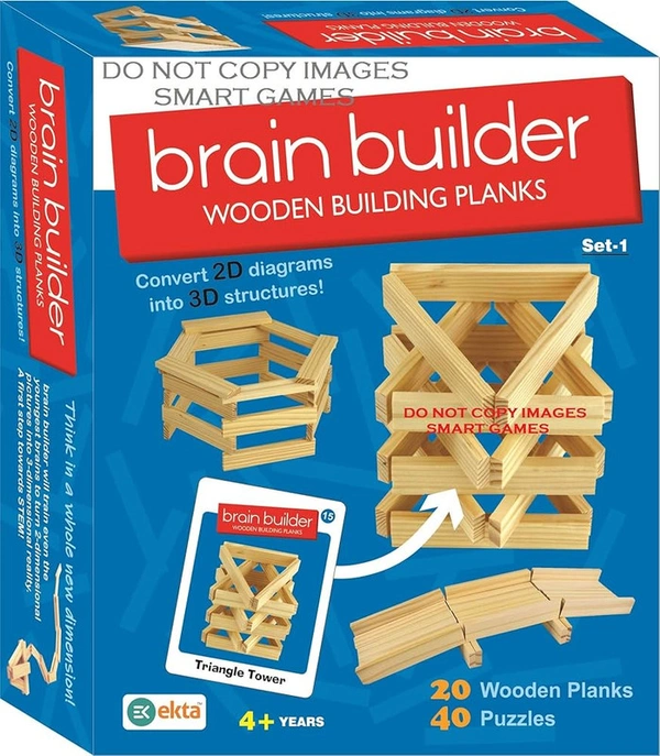 BRAIN BUILDER WOODEN BUILDING PLANKS SET NO1