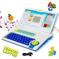 ENGLISH LEARNER laptop