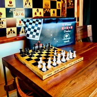 FOLDABLE CHESS BOARD (VIXEN)