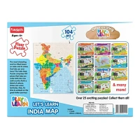 INDIA MAP JIGSAW PUZZLE 104 PC
