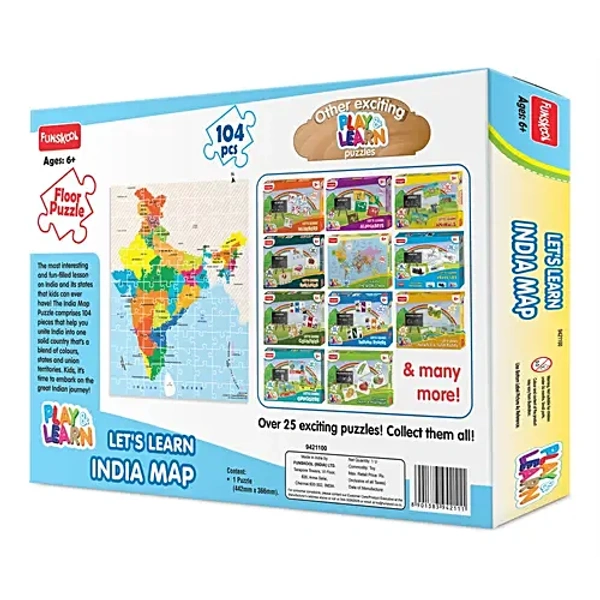 INDIA MAP JIGSAW PUZZLE 104 PC
