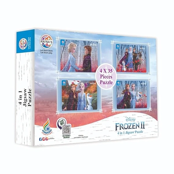 JIGSAW PUZZLE