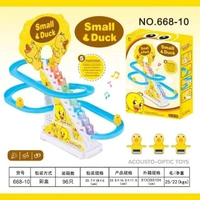 SMALL DUCK TRACK SET