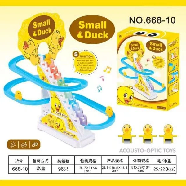 SMALL DUCK TRACK SET