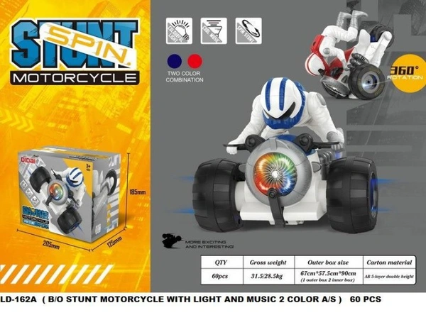 SPIN MOTORCYCLE