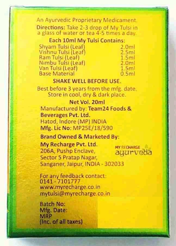 MY TULSI DROPS - 20ml