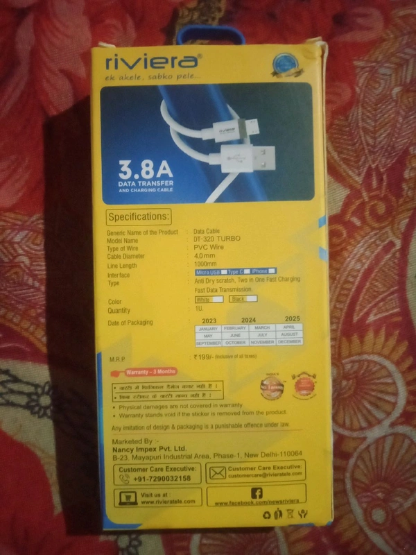 RIVIERA V8 DATA CABLE - White, 1 Meter