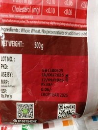 GANESH SOOJI 500 GM 