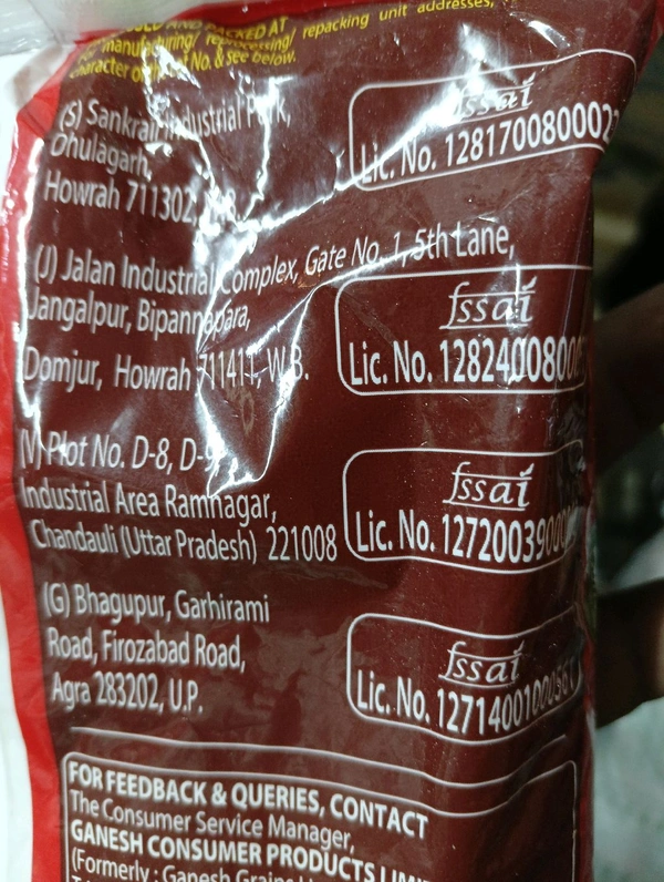 GANESH SOOJI 500 GM 