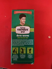 Super Vasmol 33 Kesh Kala Oil Based Hair Colour 100ml 