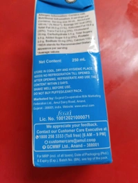 Amul Fresh Cream, 250 ml