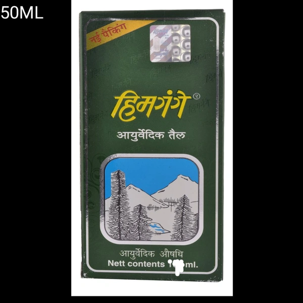 Himgange Ayurvedic Oil, 50 ml 