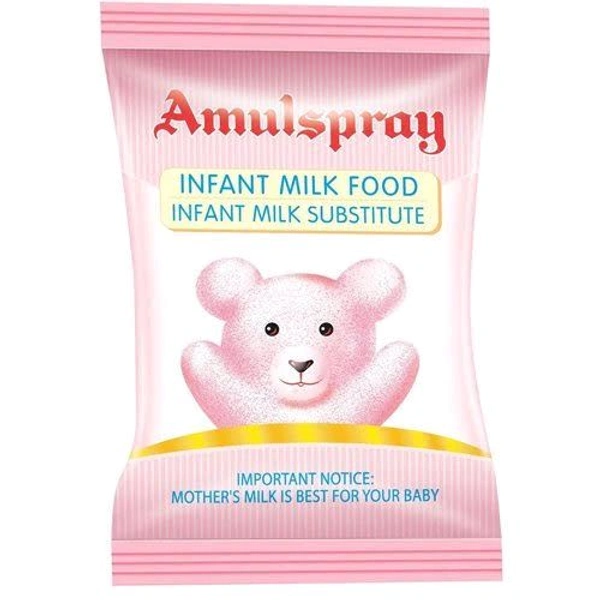 Amul Spray Powder 1kg
