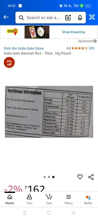 India Gate Basmati Rice Tibar,1Kg