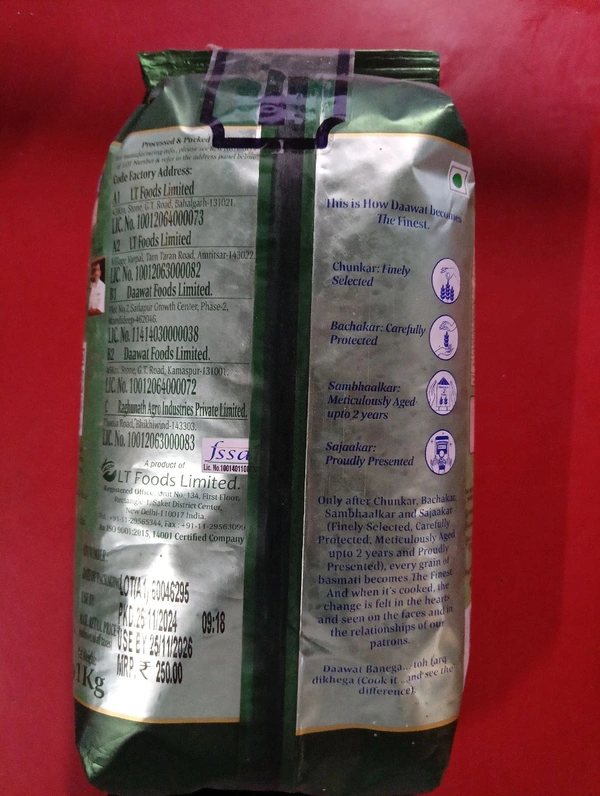 Daawat Biryani Basmati Rice 1Kg