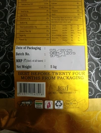 Rehaan 1121 Biryani Basmati Rice 5kg