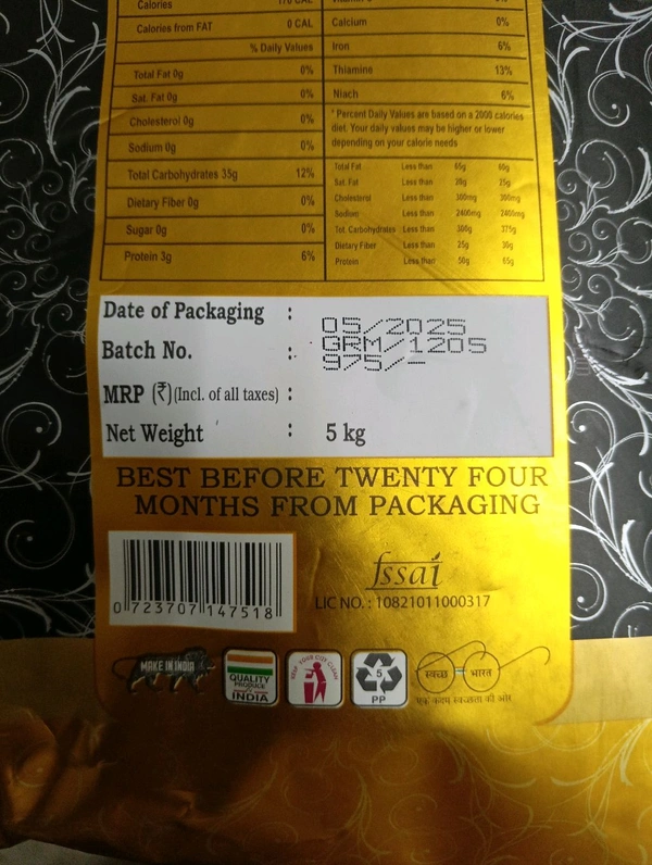 Rehaan 1121 Biryani Basmati Rice 5kg