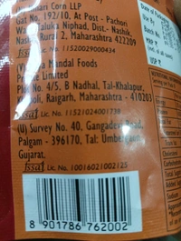 Everest Ginger Garlic Paste 200gm 