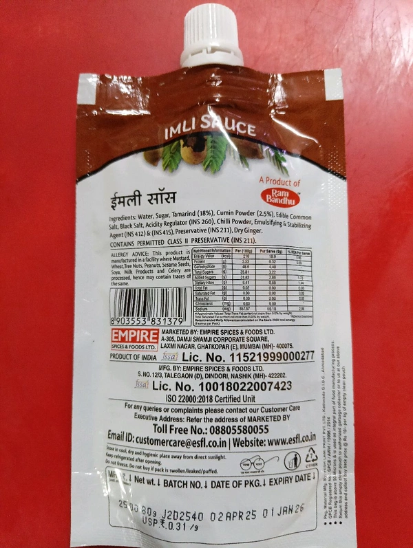 Temptin Imli Sauce 80g