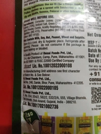 mother's dhaniya pudina green chutney 200 gm