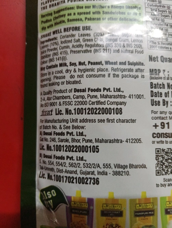 mother's dhaniya pudina green chutney 200 gm