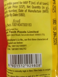 Sundrop Heart Classic Masala Oats -38g