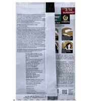 Streax Insta Shampoo Hair Colour No. 3.16 Burgundy - 