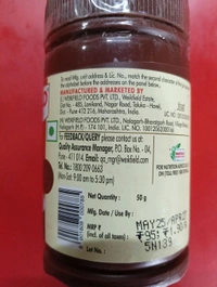 Weikfield Cocoa Powder