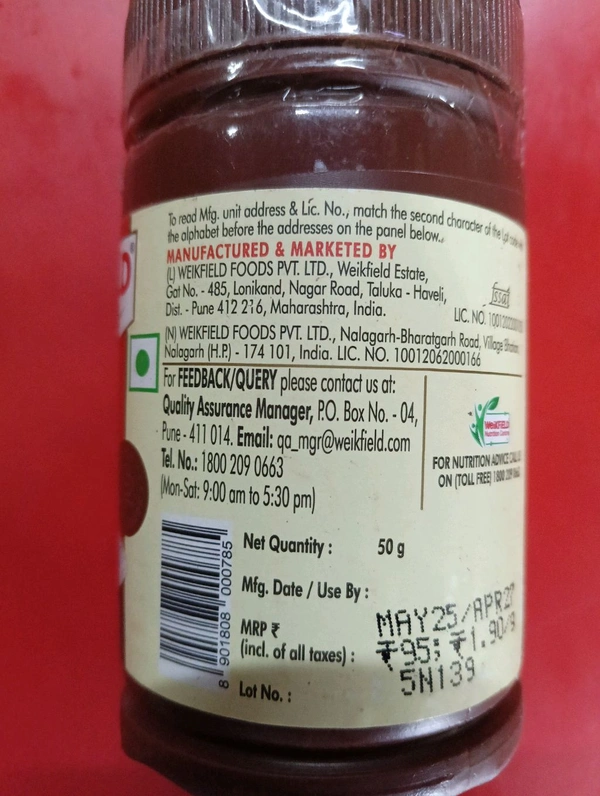 Weikfield Cocoa Powder