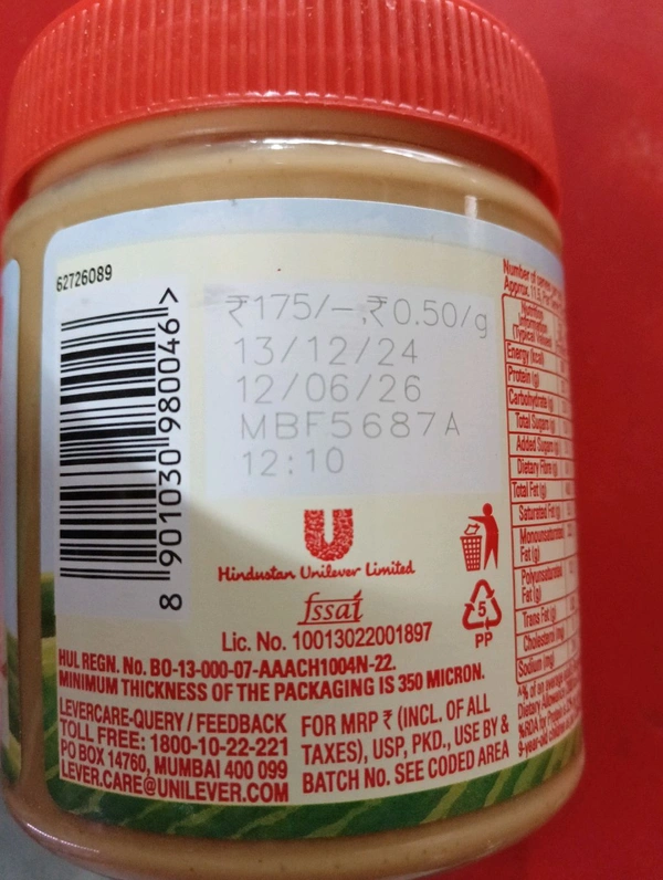 Kissan Crunchy Peanut Butter High Protein 350 g