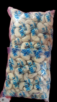 Kajul/Cashew Nuts 500g