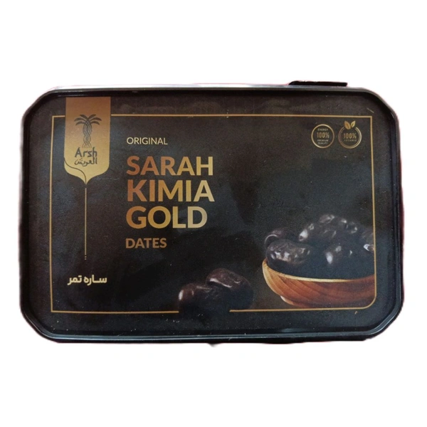 SARAH KIMIA GOLD DATES 500G