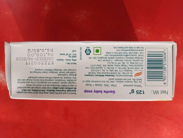 Himalaya Gentle Baby Soap 125g