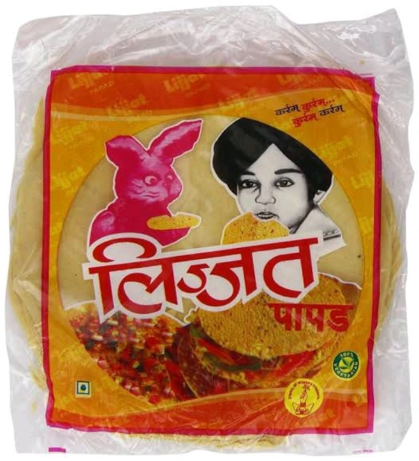 Lijjat Papad, Masala Udad, 200g
