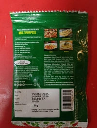 Keya Pizza Oregano Seasoning For Italian Dishes 8g