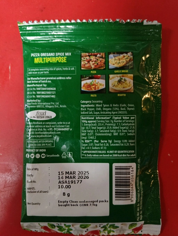 Keya Pizza Oregano Seasoning For Italian Dishes 8g