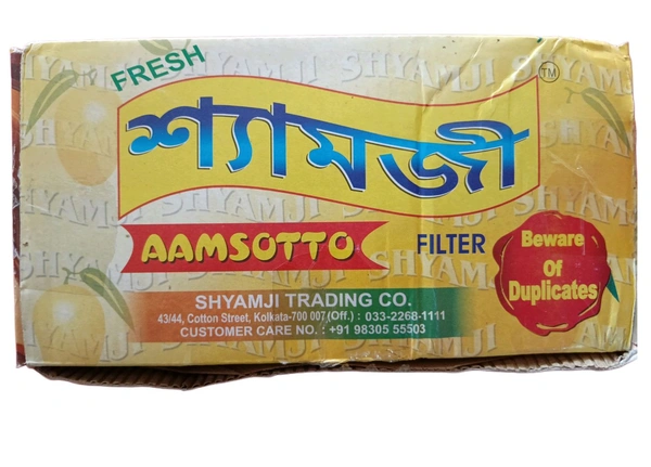 Aam Sotto (Mango Papad) - 1 Kg 