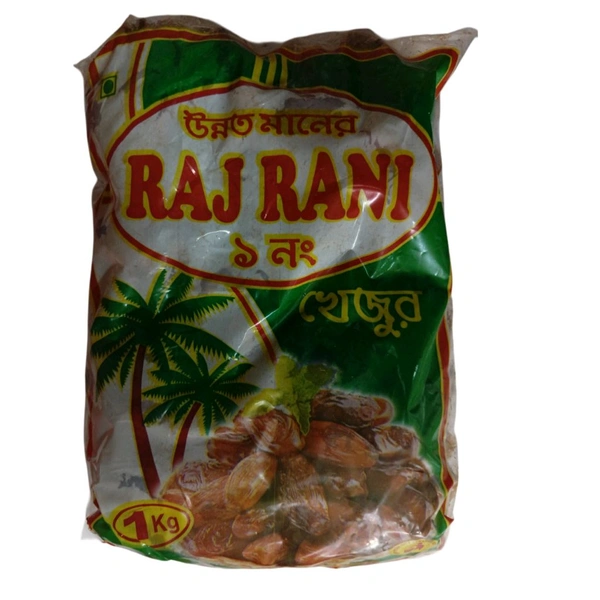 Normal Fresh Khajur Dates 1kg