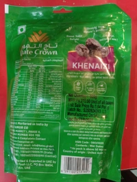 Date Crown Khenaizi Dates 500 g 