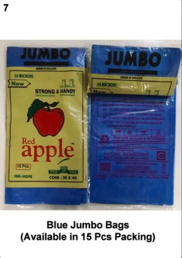 Plain Blue Jumbo Carry Bag, Size: 30"x40" at ₹ 165/kg in Halol |Pack Of 15 nos