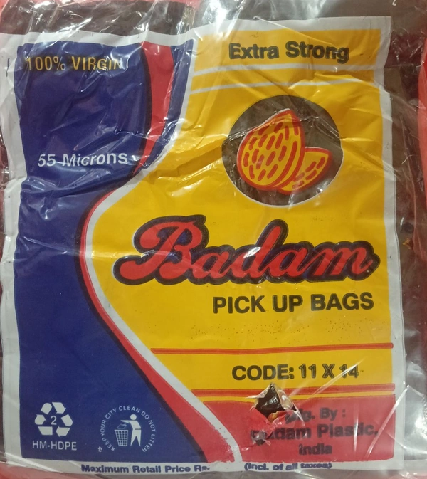Badam Brand Plastic 11X11Carry Bag