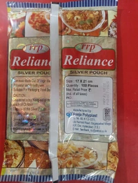 Reliance Silver Pouch Size 9X12  Pack Of 100 Pieces