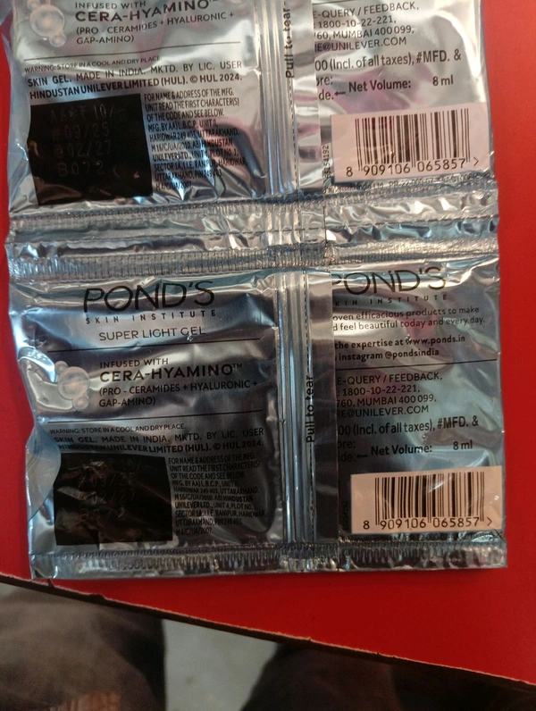 POND's SUPER LIGHT GEL 8g