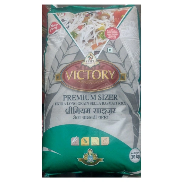 Bhai Zane Basmati Rice Loose 250g
