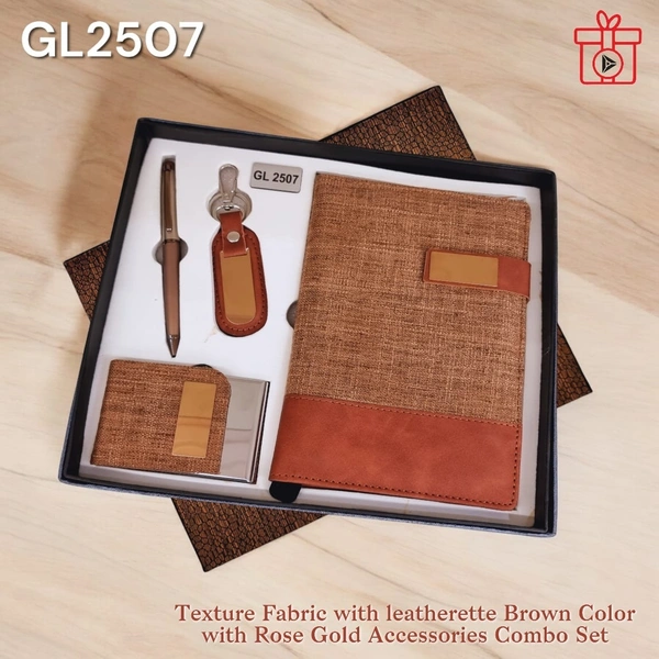 GL 2507 Two Tone Texture Brown - Above 3000 Sets