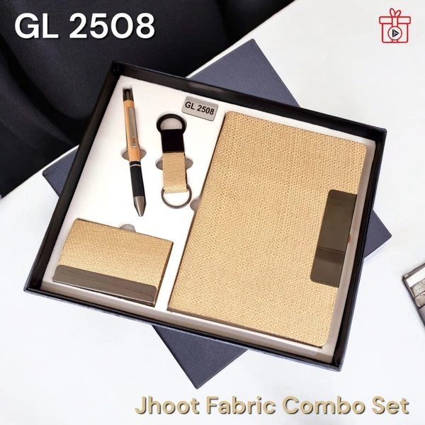 GL 2508 Jute Camel Color texture - Above 3000 Sets