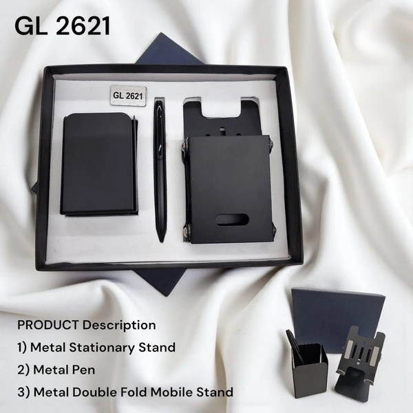 GL 2621