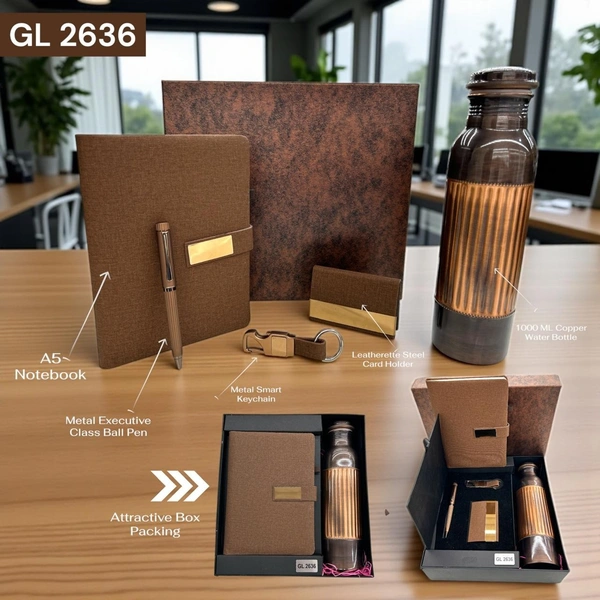 GL 2636 Antique Finish Healthy Copper 5 in 1 Combo Set