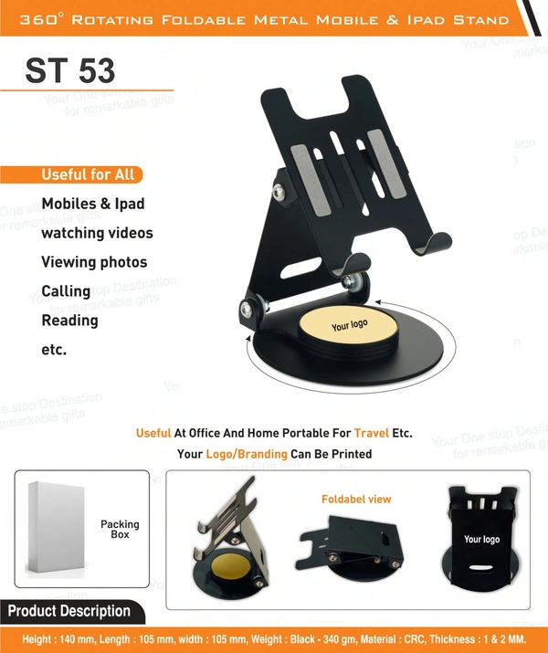 ST 53 (360 degree Rotating Double Foldable Mobile cum Tablet Stand) - Min 1000 Pcs