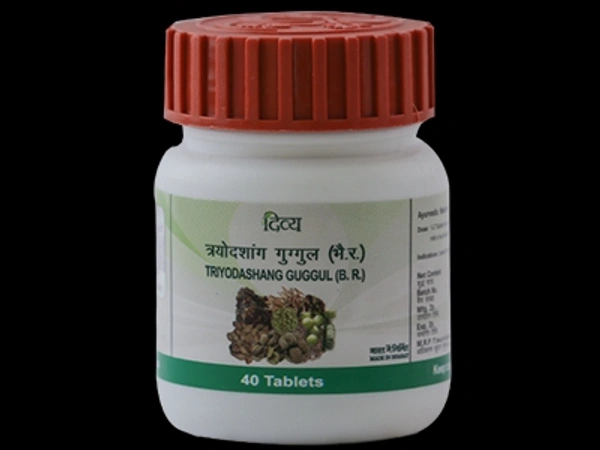 DIVYA TRIYODASHANG GUGGUL - 40 TAB - 40 TAB